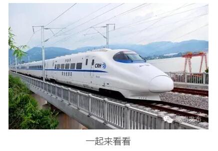 最新！蘭渝鐵路路基工程完成，廣元至重慶北段項(xiàng)目招標(biāo)