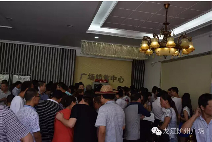 喜報！捷報！一經(jīng)推出即成隴南商業(yè)傳奇！