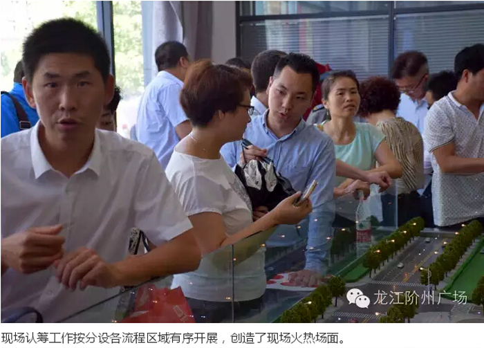 喜報！捷報！一經(jīng)推出即成隴南商業(yè)傳奇！