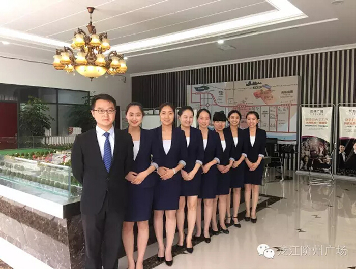 喜報！捷報！一經(jīng)推出即成隴南商業(yè)傳奇！