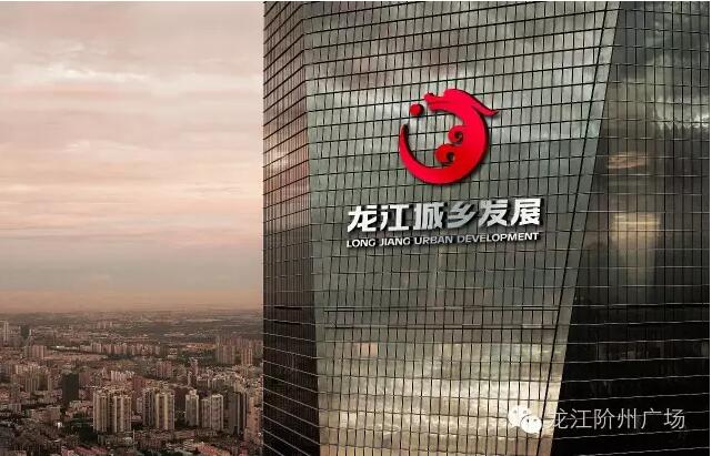 首批認(rèn)籌 空前盛況！搶籌倒計(jì)時(shí)！