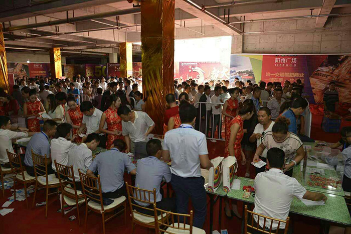 開盤即售罄，隴南高鐵站—階州廣場創(chuàng)隴南商業(yè)傳奇