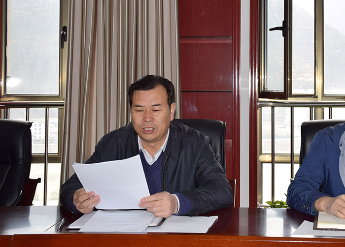 市龍江公司召開全體員工大會(huì)，專題傳達(dá)學(xué)習(xí)上級會(huì)議精神
