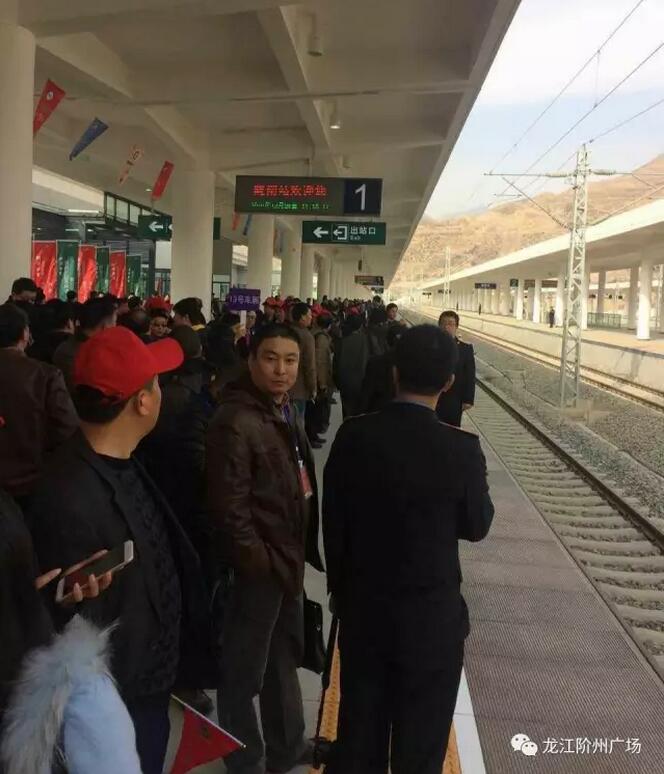 萬人見證！蘭渝鐵路隴南站順利通車！