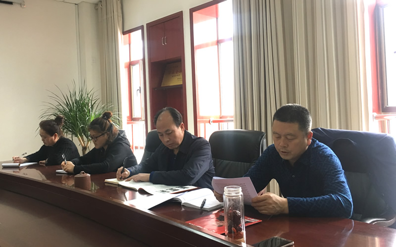 市龍江城鄉(xiāng)發(fā)展集團(tuán)專題學(xué)習(xí)近期中央、省、市紀(jì)律檢查委員會(huì)議精神