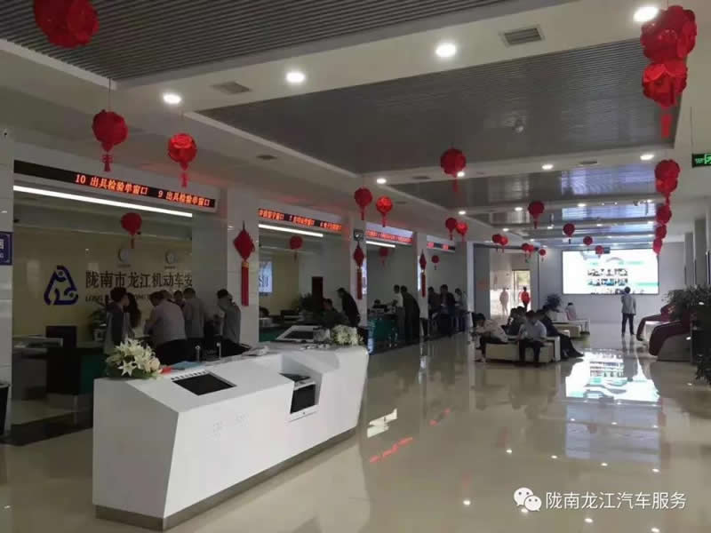汽車年審、保養(yǎng)｜龍江汽車服務(wù)送您福利紅包！
