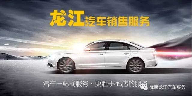汽車年審、保養(yǎng)｜龍江汽車服務(wù)送您福利紅包！
