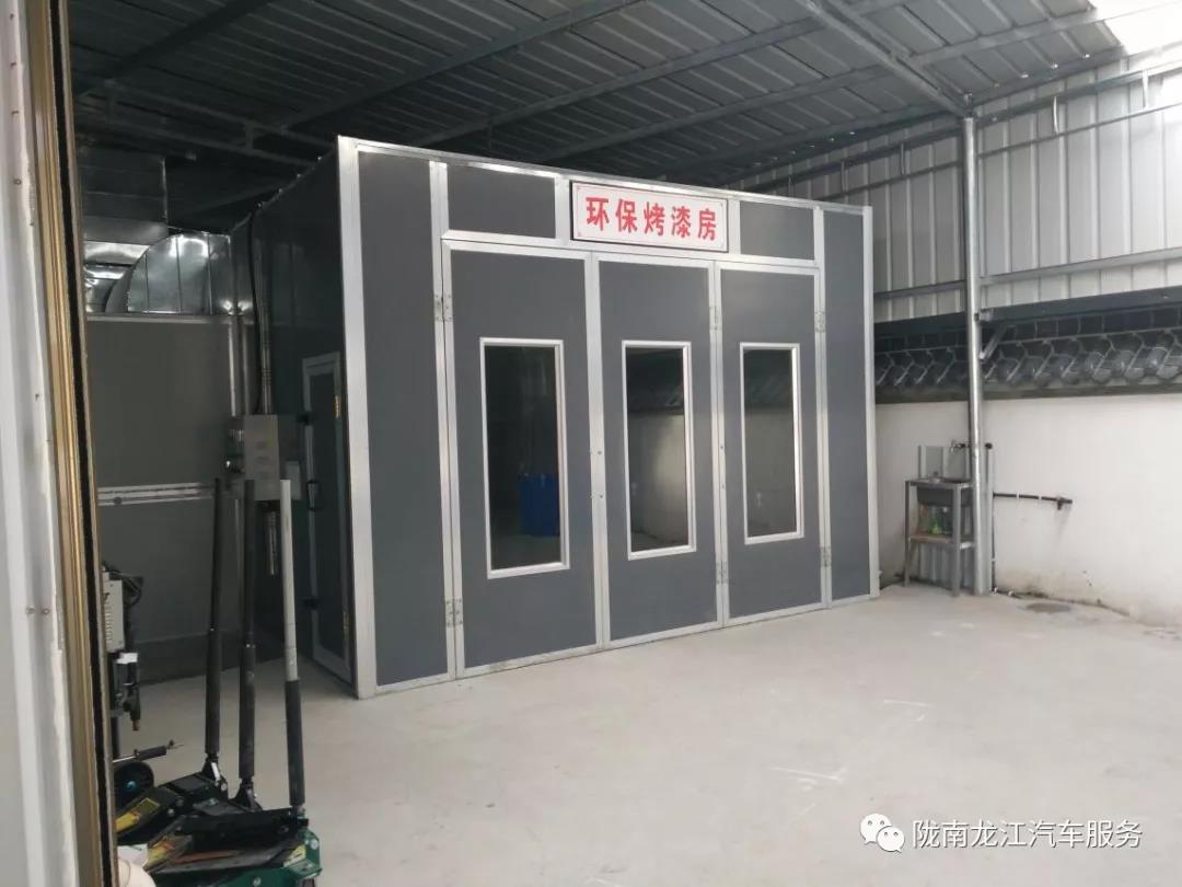 汽車年審、保養(yǎng)｜龍江汽車服務(wù)送您福利紅包！