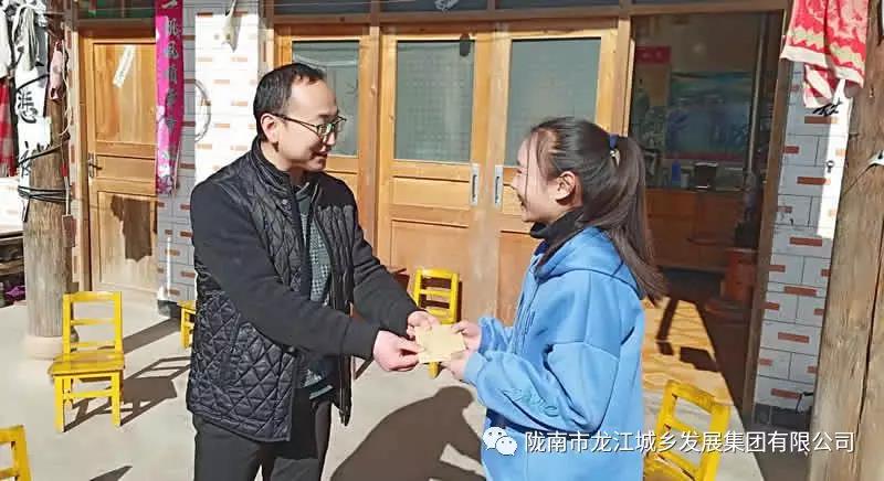 堅持精準幫扶，合力脫貧攻堅——市龍江城鄉(xiāng)發(fā)展集團、隴南太平洋財險公司聯(lián)合開展幫扶文縣橋頭鎮(zhèn)安子坡村2019年春節(jié)慰問活動