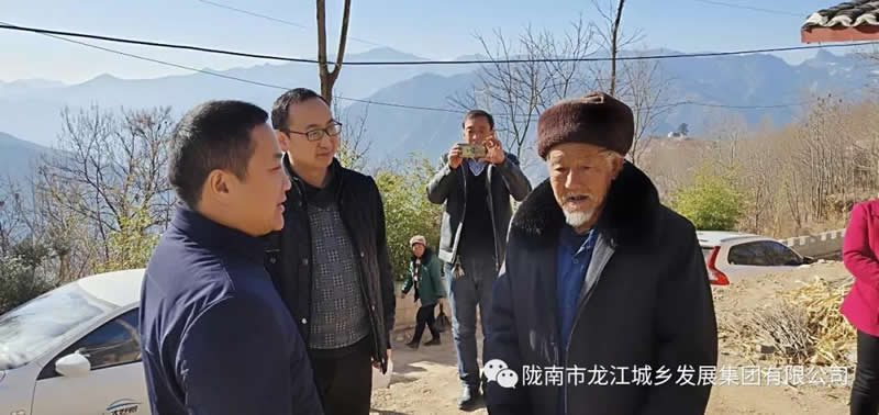 堅持精準幫扶，合力脫貧攻堅——市龍江城鄉(xiāng)發(fā)展集團、隴南太平洋財險公司聯(lián)合開展幫扶文縣橋頭鎮(zhèn)安子坡村2019年春節(jié)慰問活動
