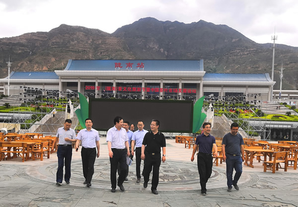 隴南市委常委、組織部部長(zhǎng)楊郃調(diào)研指導(dǎo)市龍江城鄉(xiāng)發(fā)展集團(tuán)公司黨建工作