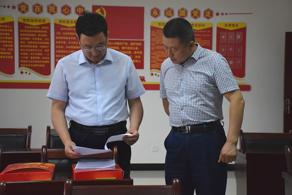 隴南市委常委、組織部部長(zhǎng)楊郃調(diào)研指導(dǎo)市龍江城鄉(xiāng)發(fā)展集團(tuán)公司黨建工作