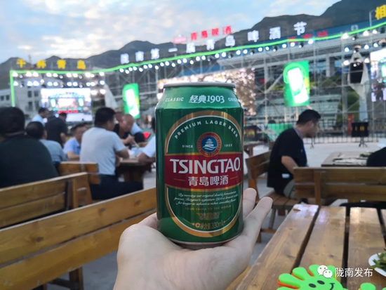 好嗨喲！隴南第一屆青島啤酒節(jié)開幕啦，為期8天