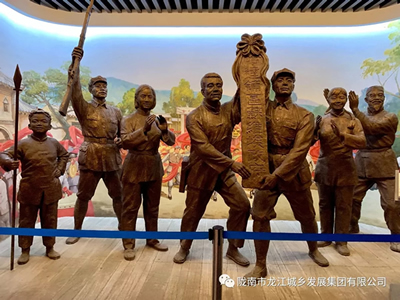 市龍江城鄉(xiāng)發(fā)展集團(tuán)黨委開(kāi)展“不忘初心、牢記使命”紀(jì)念建黨98周年主題黨日活動(dòng)