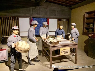 市龍江城鄉(xiāng)發(fā)展集團(tuán)黨委開(kāi)展“不忘初心、牢記使命”紀(jì)念建黨98周年主題黨日活動(dòng)