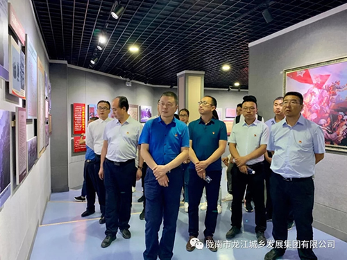 市龍江城鄉(xiāng)發(fā)展集團(tuán)黨委開(kāi)展“不忘初心、牢記使命”紀(jì)念建黨98周年主題黨日活動(dòng)