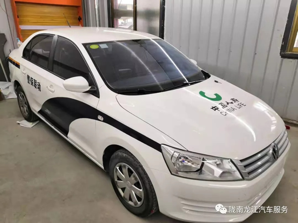 金錘鈑金，銀槍噴漆！龍江汽修值得信賴！