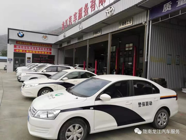 金錘鈑金，銀槍噴漆！龍江汽修值得信賴！