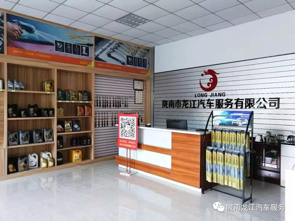 金錘鈑金，銀槍噴漆！龍江汽修值得信賴！