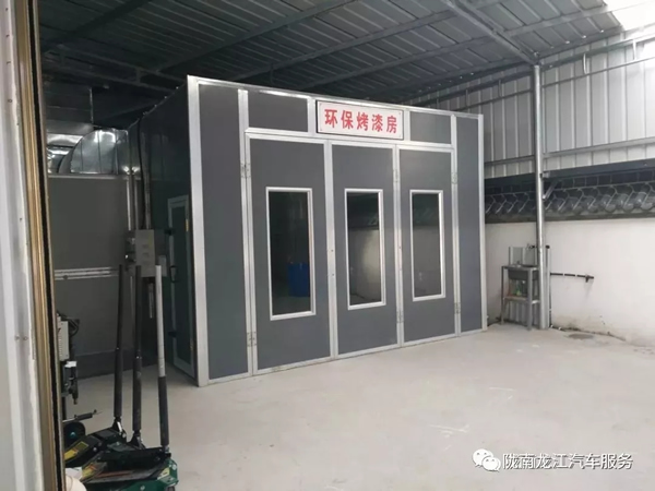 金錘鈑金，銀槍噴漆！龍江汽修值得信賴！