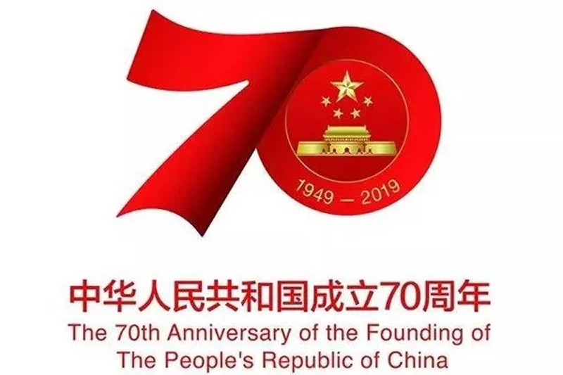 市龍江集團(tuán)“不忘初心、牢記使命”主題教育讀書班舉行結(jié)班式